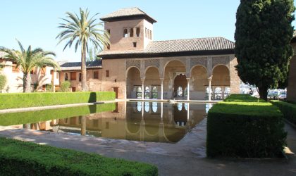 Partal de la Alhambra